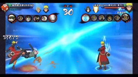 火影忍者萝卜爆料视频,萝卜爆料揭秘，独家视频内容抢先看